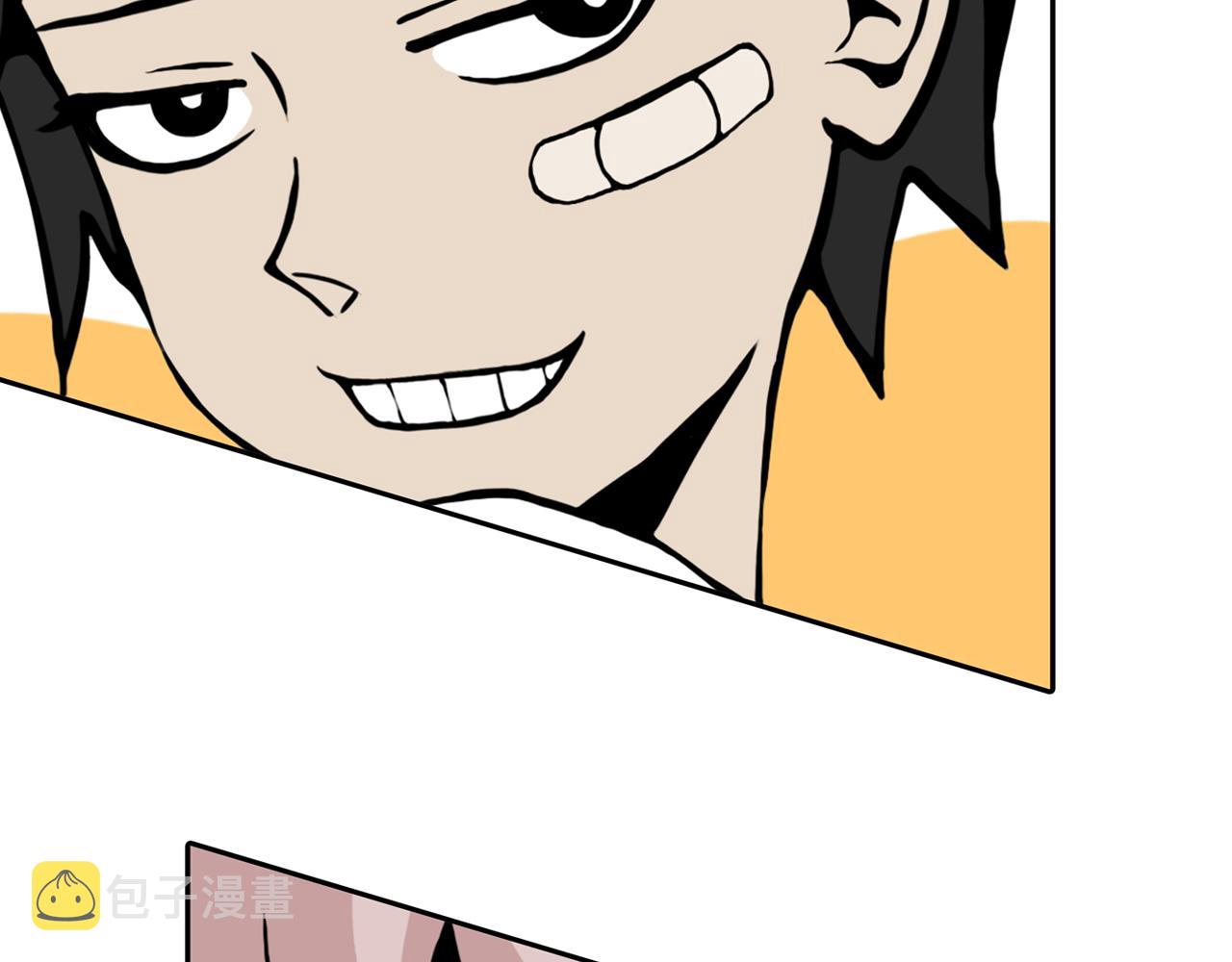 第四场开幕47