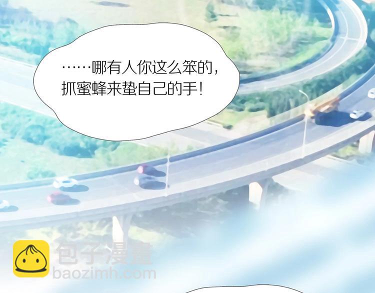 第13话 吸引力（五）1