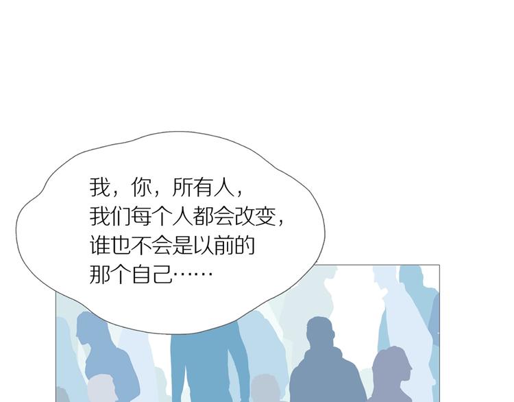 第16话 吸引力（完）116