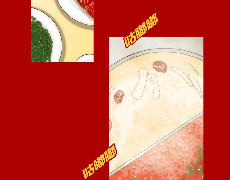 新春特别篇5