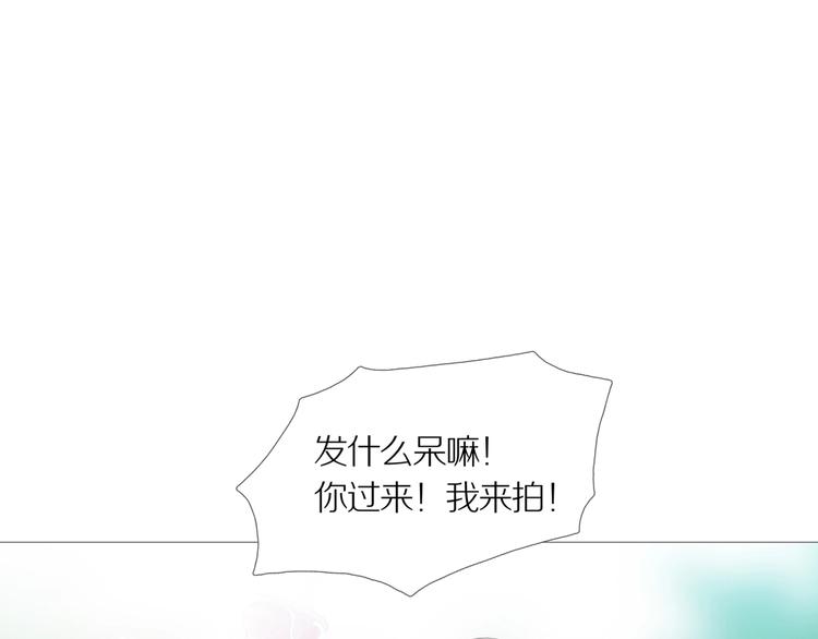 第13话 吸引力（五）61