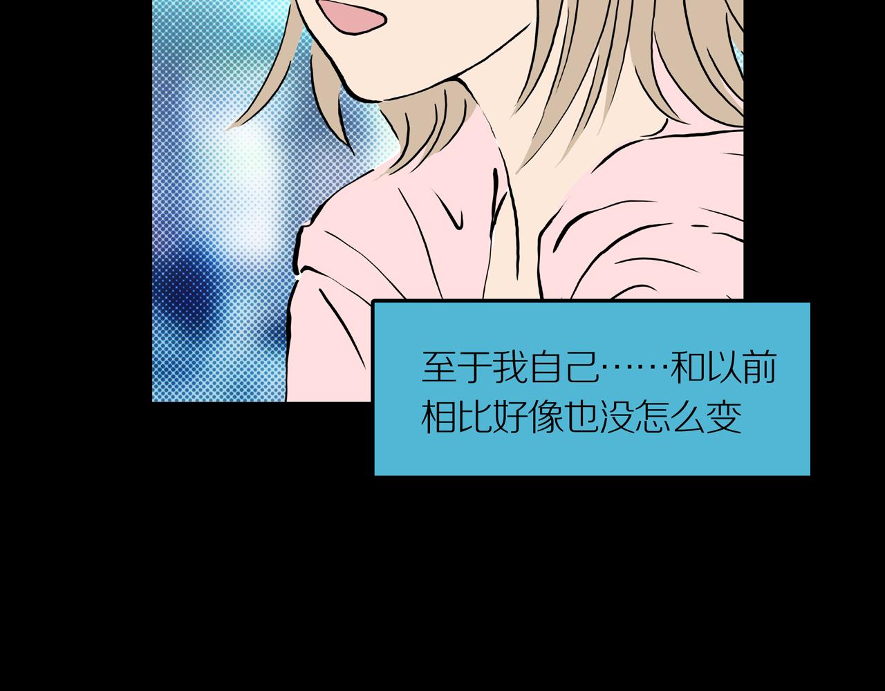 第25话 黑（八-下）114