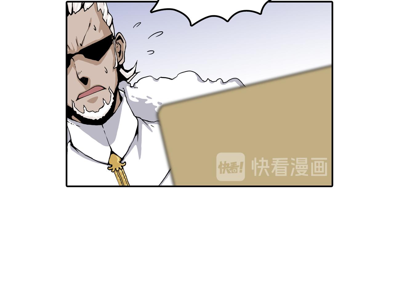 第33话 章鱼烧（八）33