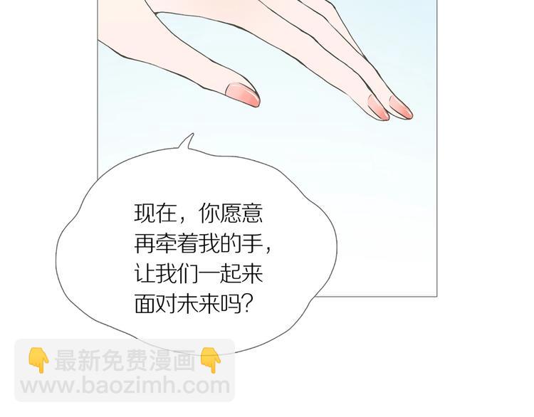 第16话 吸引力（完）121