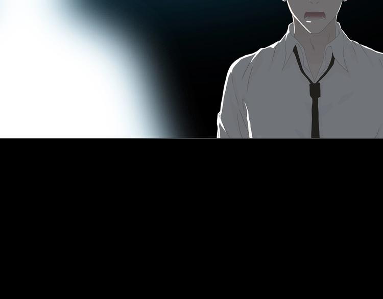 第16话 吸引力（完）66