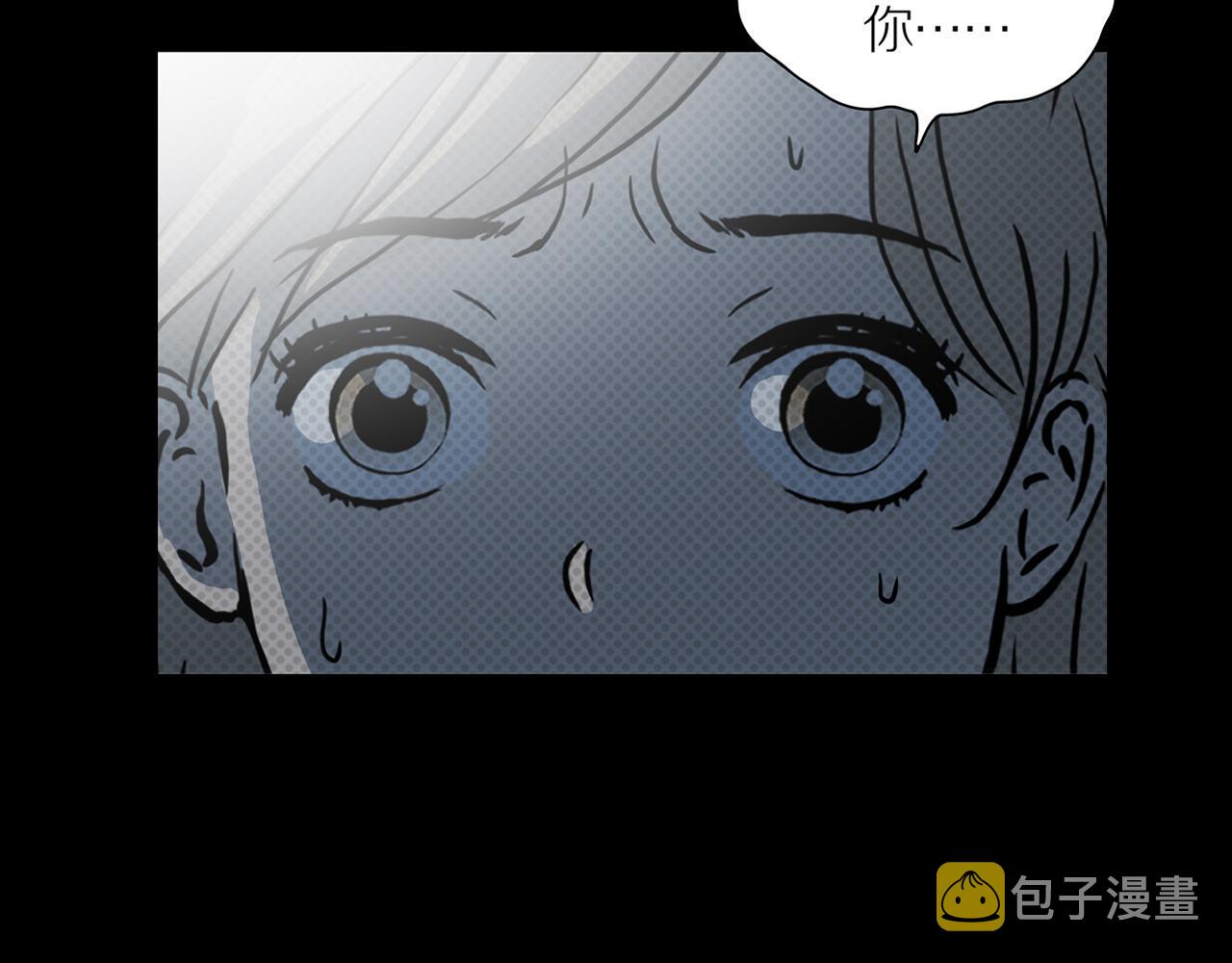 第24话 黑（八—上）76