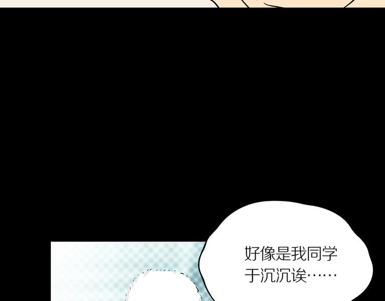 第三场开幕12