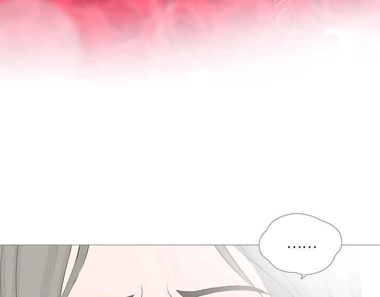 第9话 吸引力（一）52