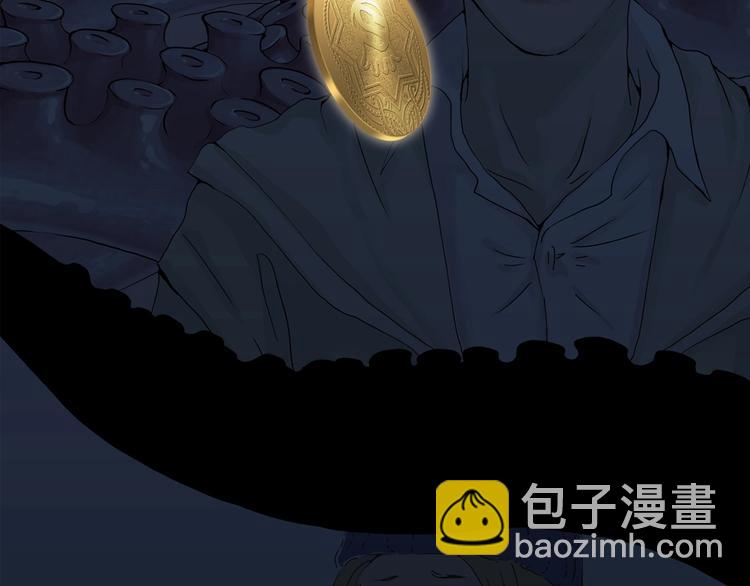 序章 你看见章鱼了吗？61