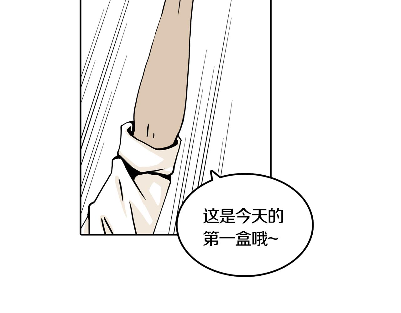 第四场开幕19