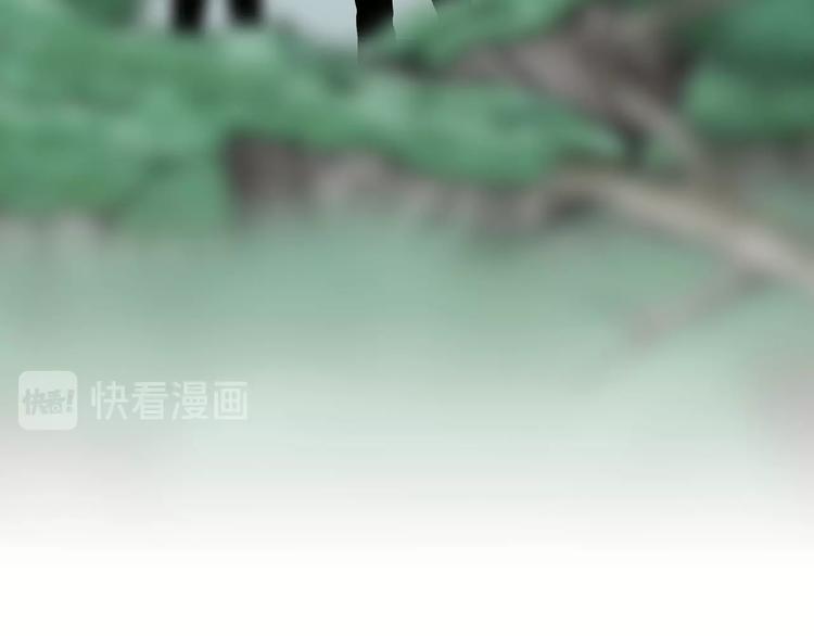 第6话 陶罐里的眼睛（六）69