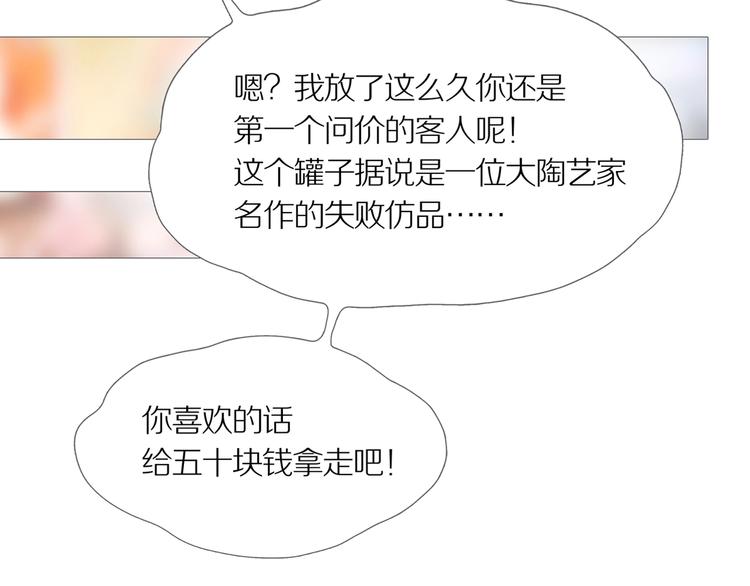 第二场开幕8