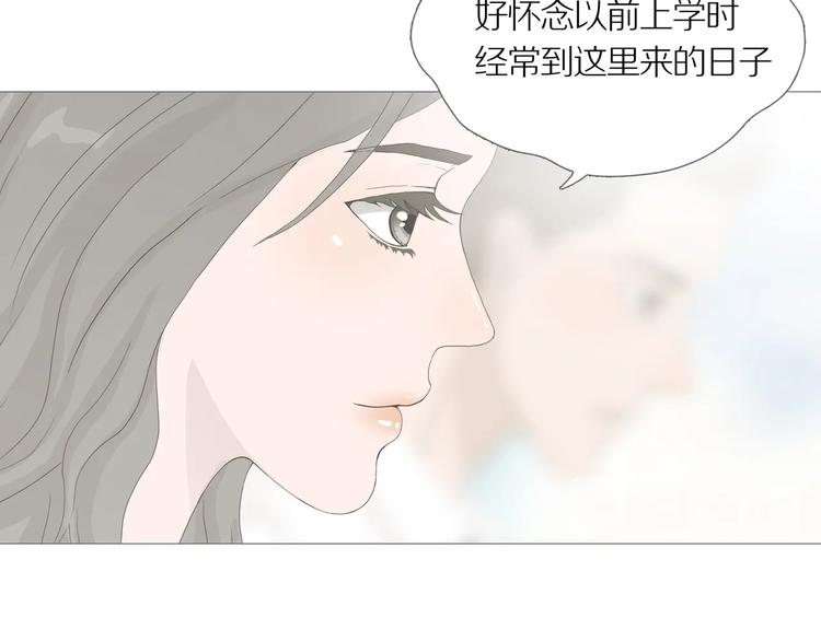第15话 吸引力（七）25