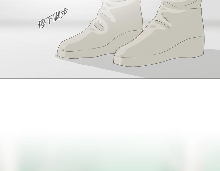 第16话 吸引力（完）42