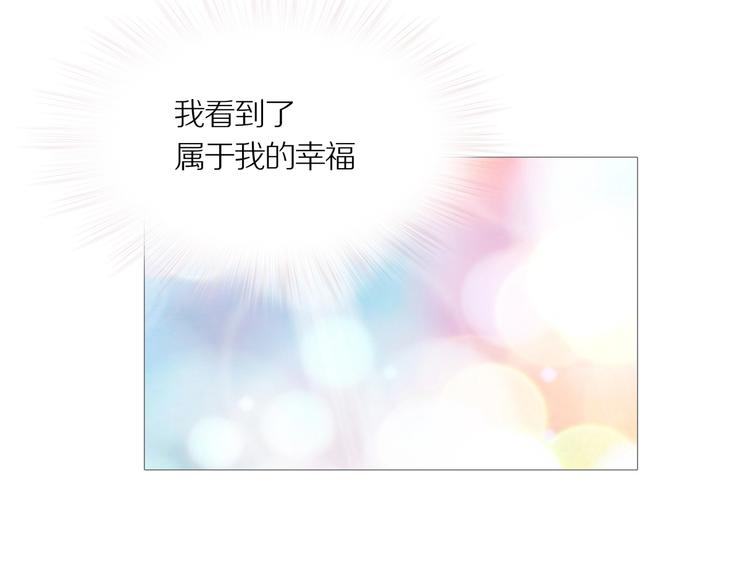 第15话 吸引力（七）3