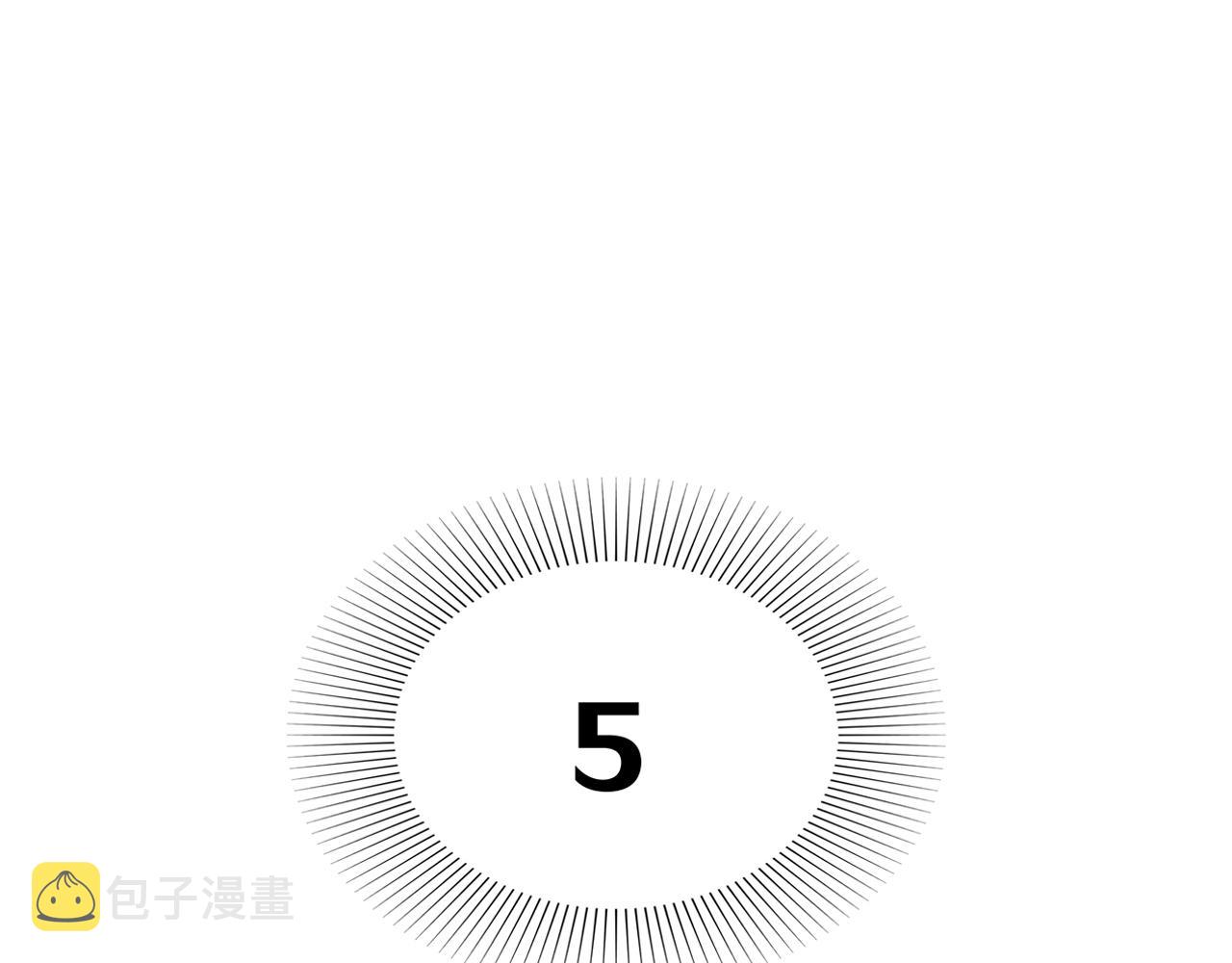 第27话 章鱼烧（二）115