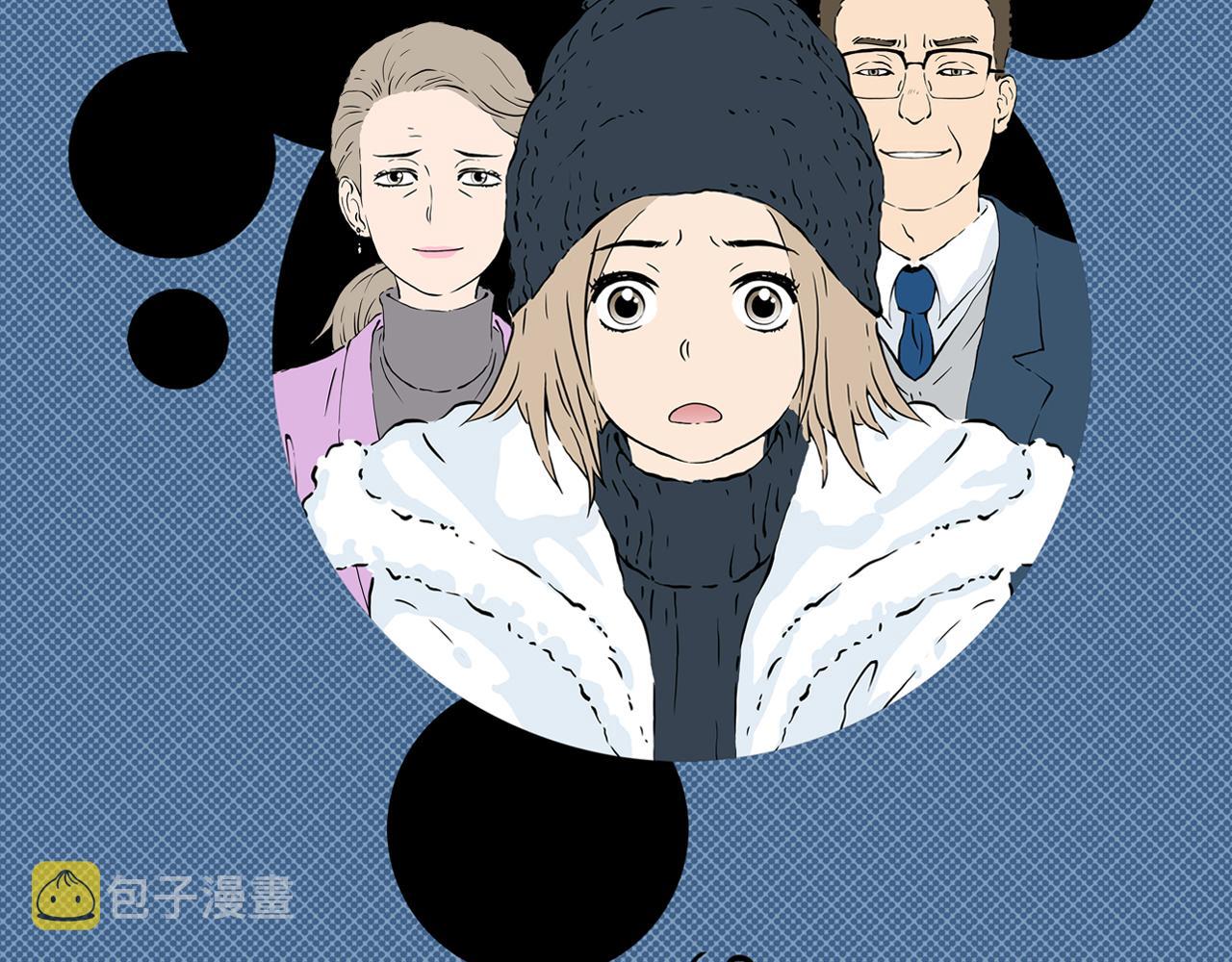 第20话 黑（四）34