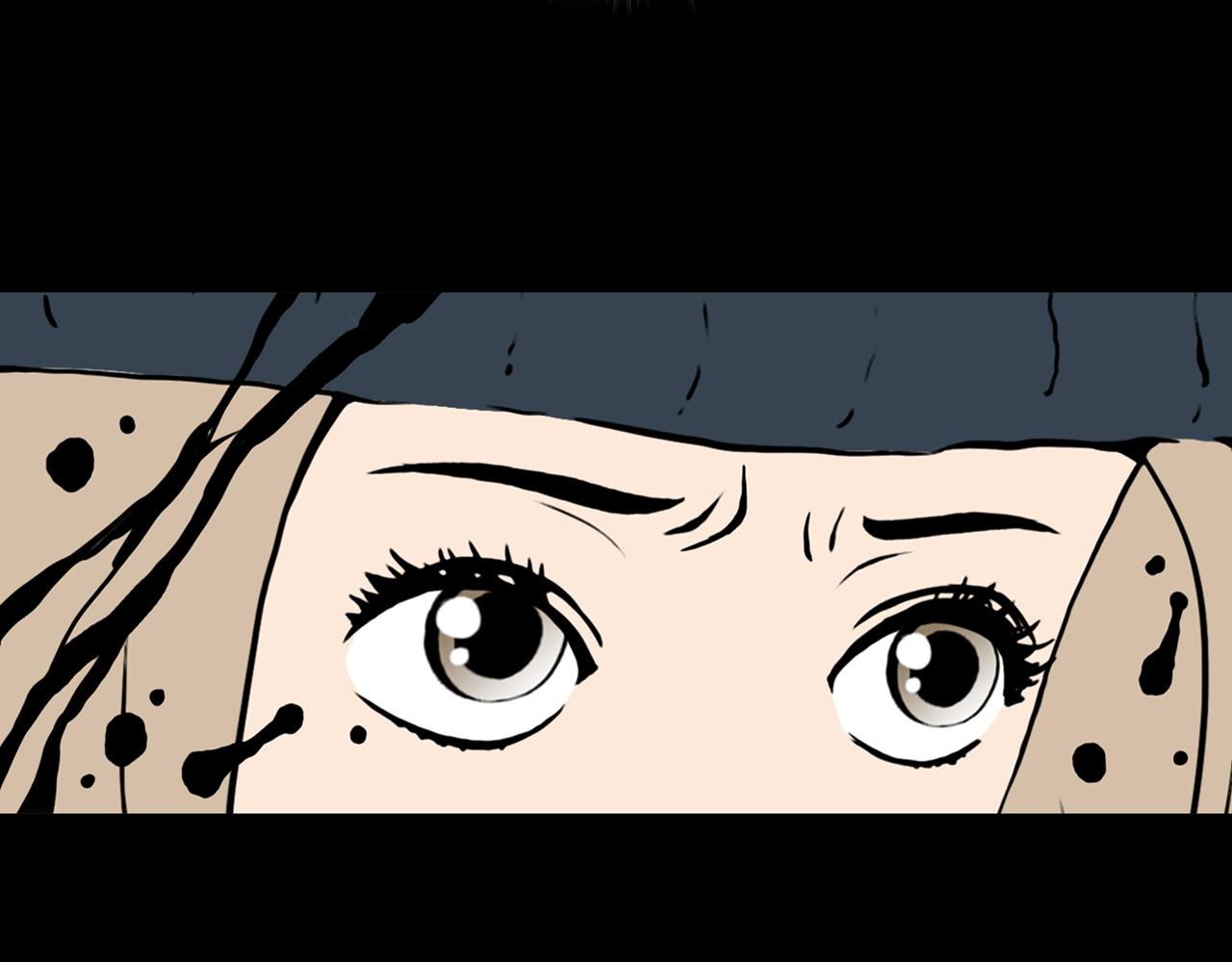 第21话 黑（五）63