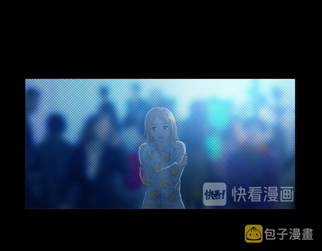 第25话 黑（八-下）46