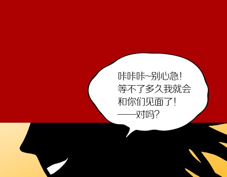 新春特别篇50