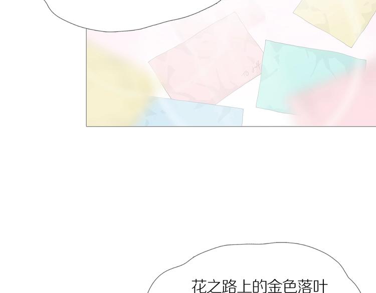 第14话 吸引力（六）10