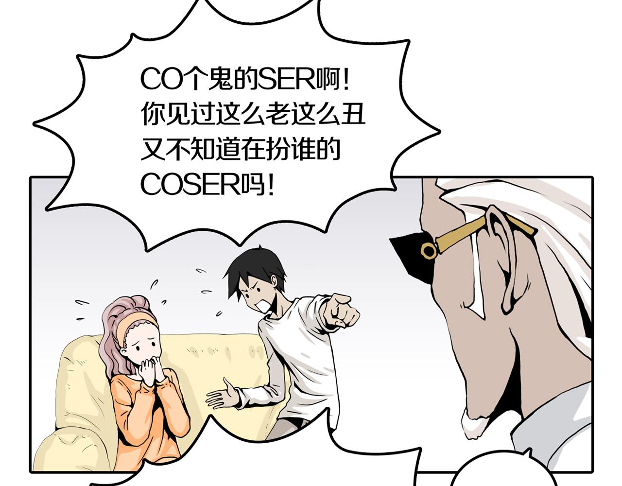 第28话 章鱼烧（三）15