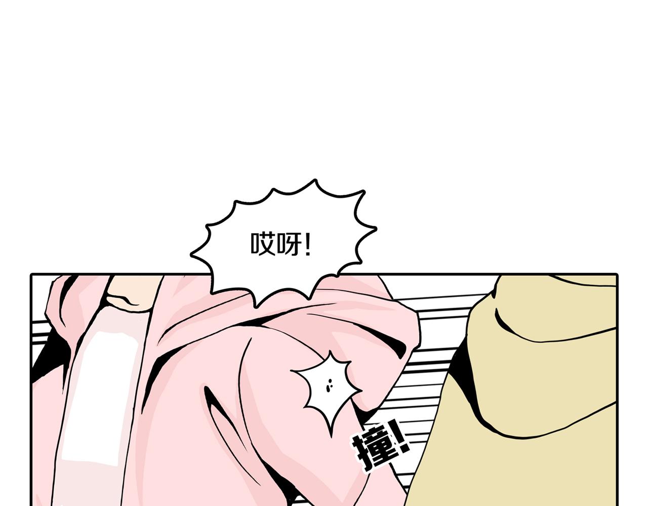 第四场开幕4