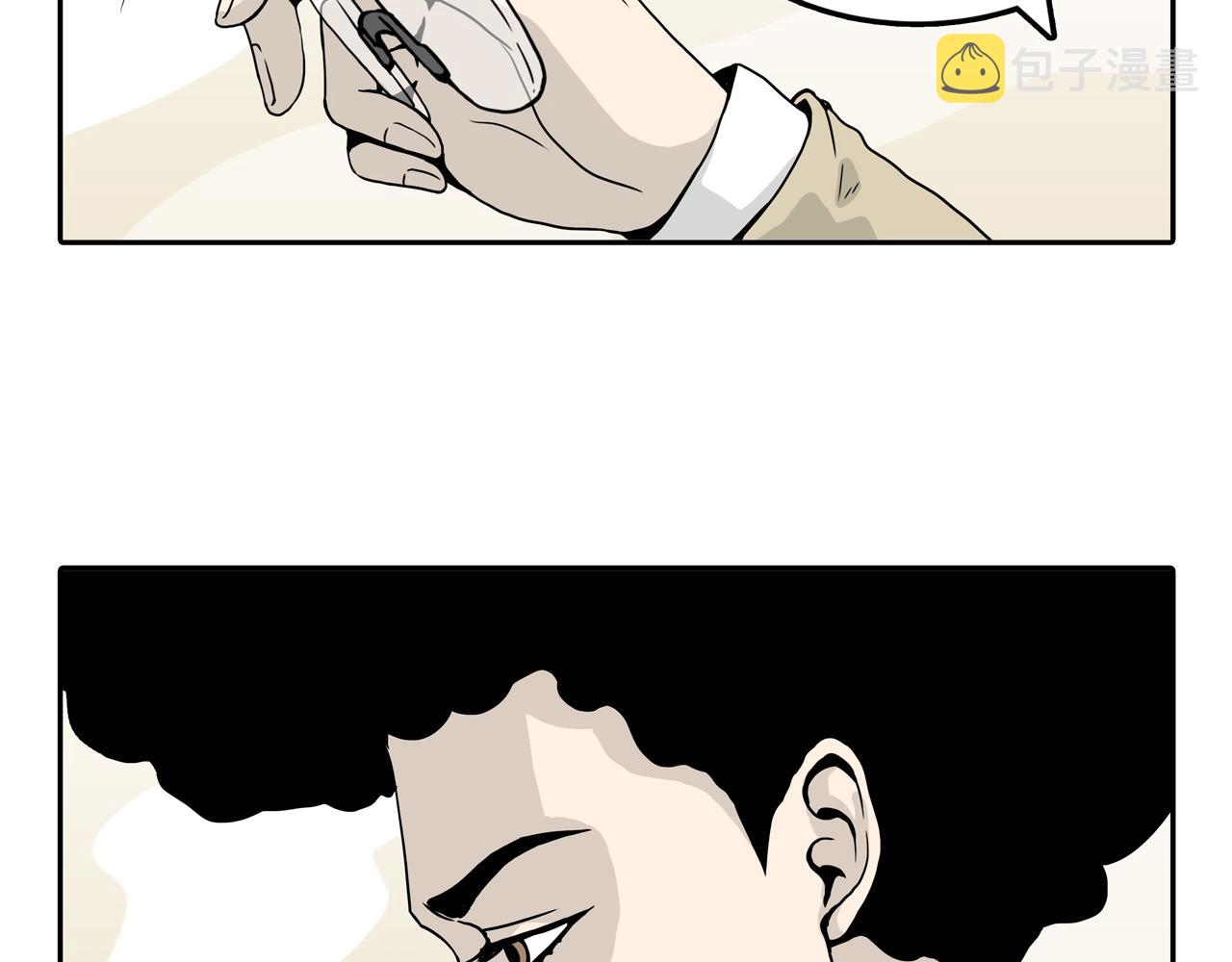 第33话 章鱼烧（八）66