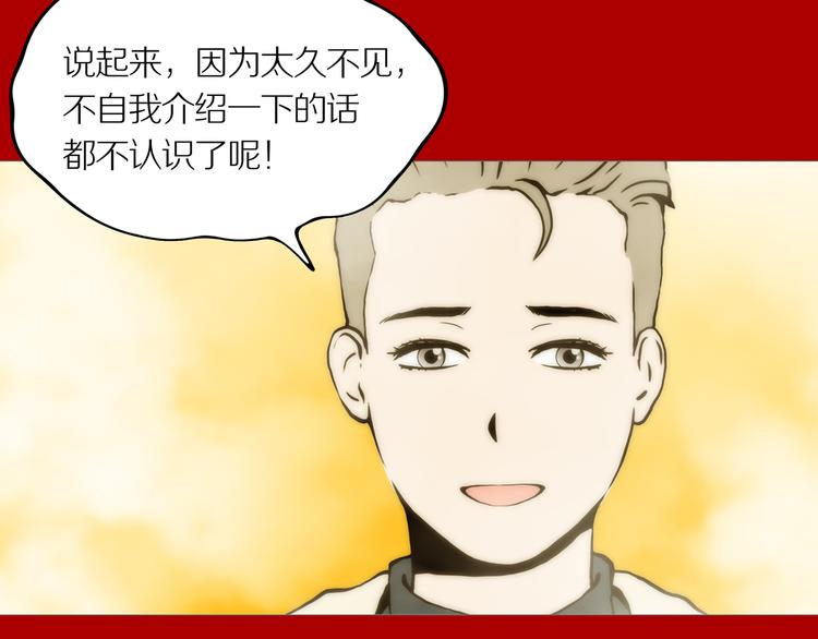 新春特别篇19