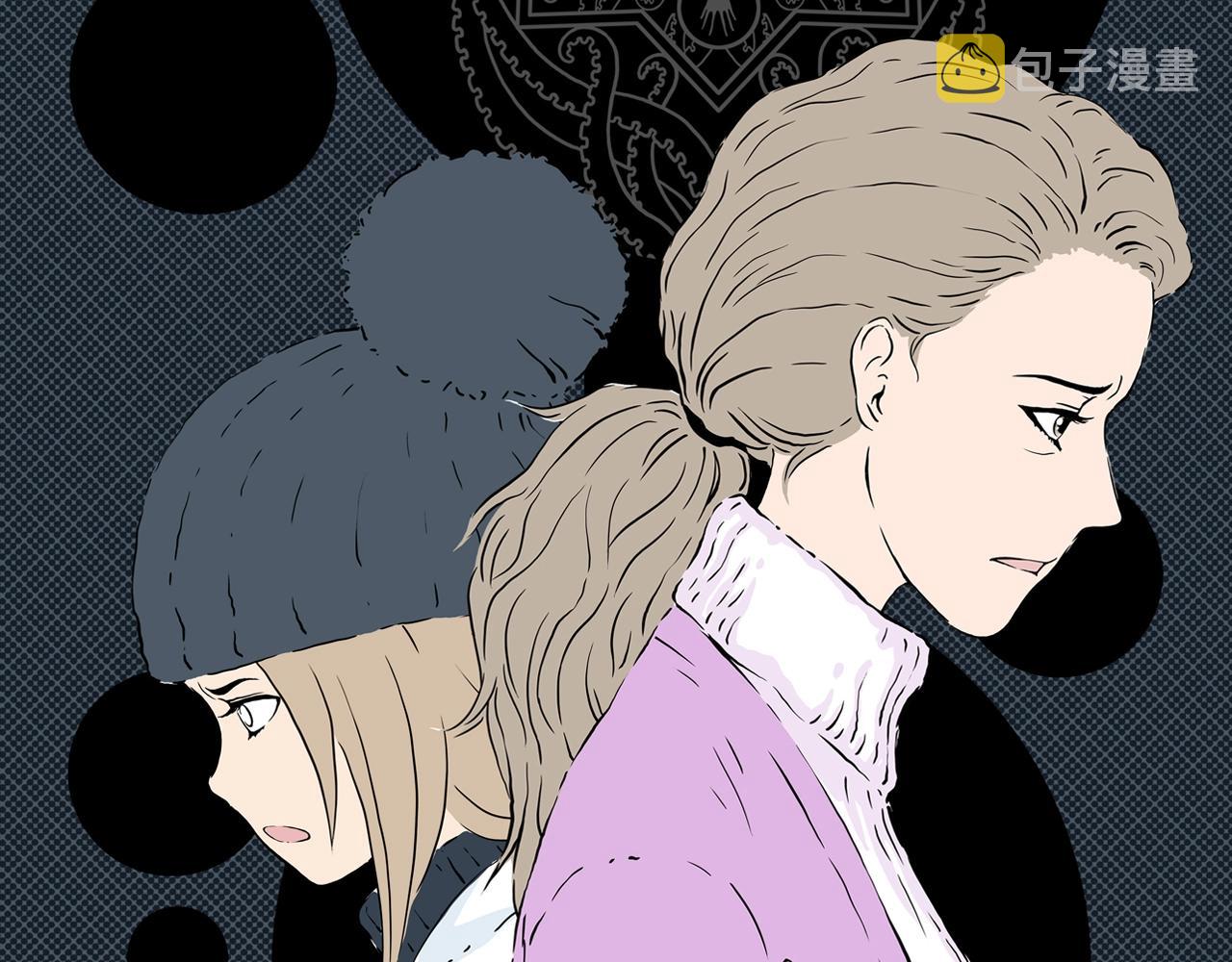 第23话 黑（七）16