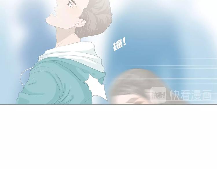 第10话 吸引力（二）60