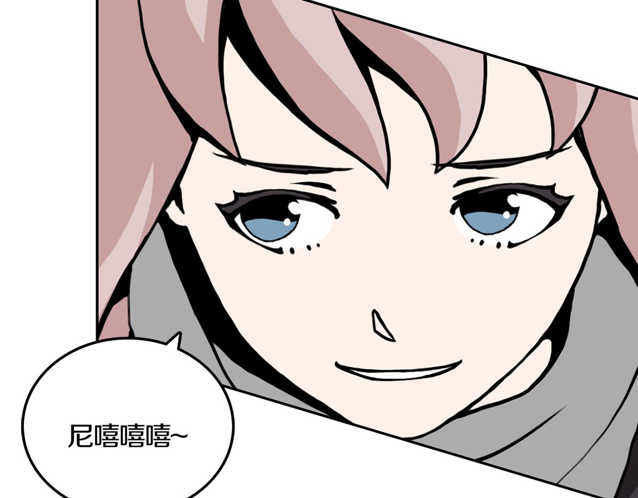 第四场开幕48