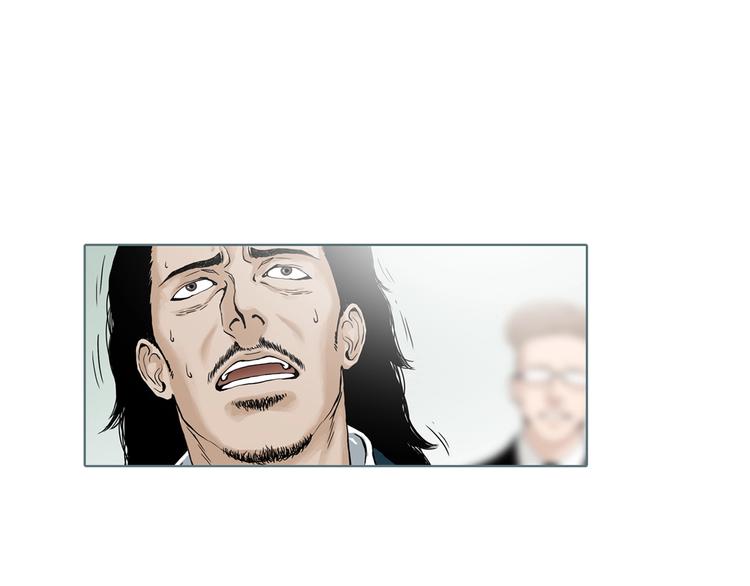 第5话 陶罐里的眼睛（五）92