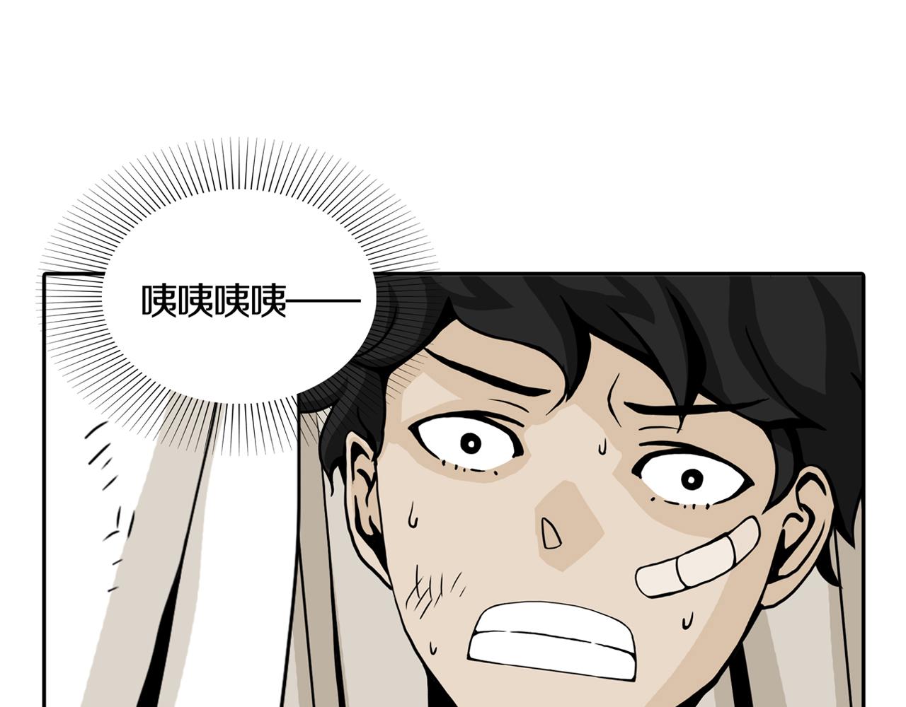 第31话 章鱼烧（六）101
