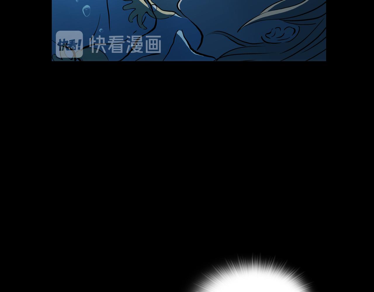 第25话 黑（八-下）85