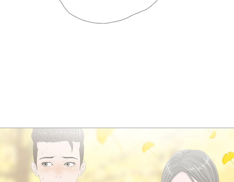 第12话 吸引力（四）46
