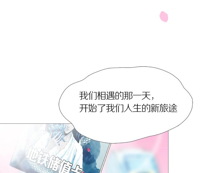 第14话 吸引力（六）8