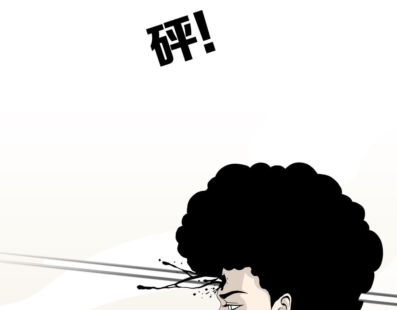 第33话 章鱼烧（八）68