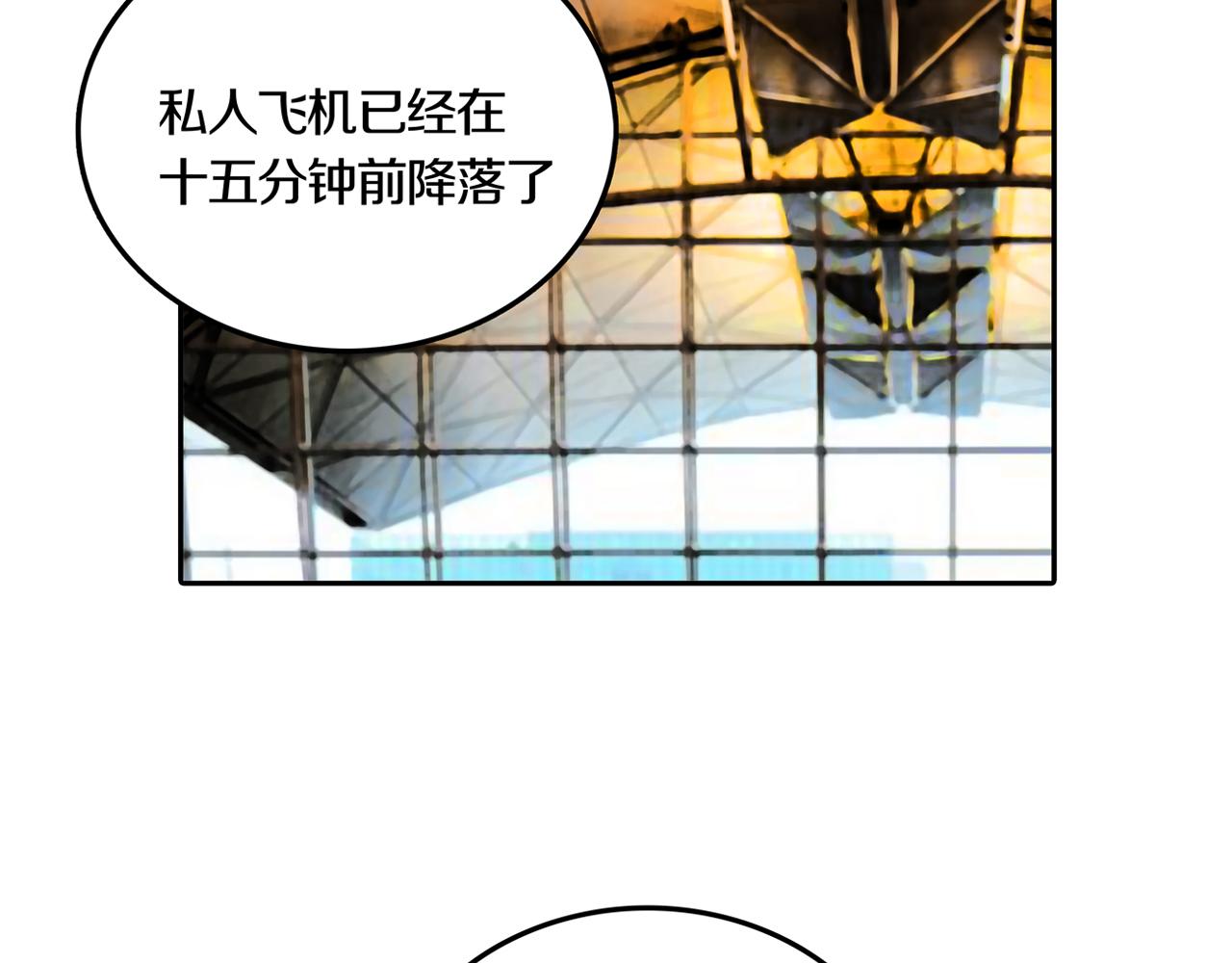 第28话 章鱼烧（三）52