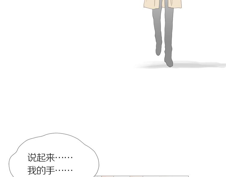 第二场开幕23