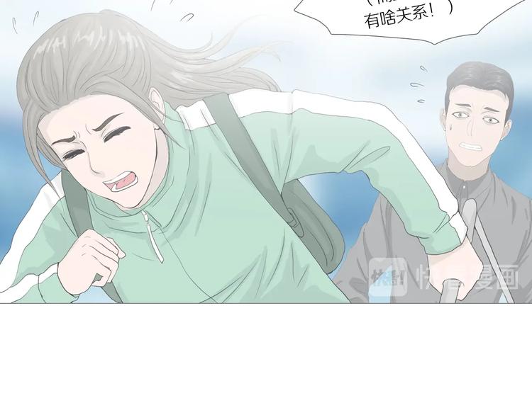 第15话 吸引力（七）63