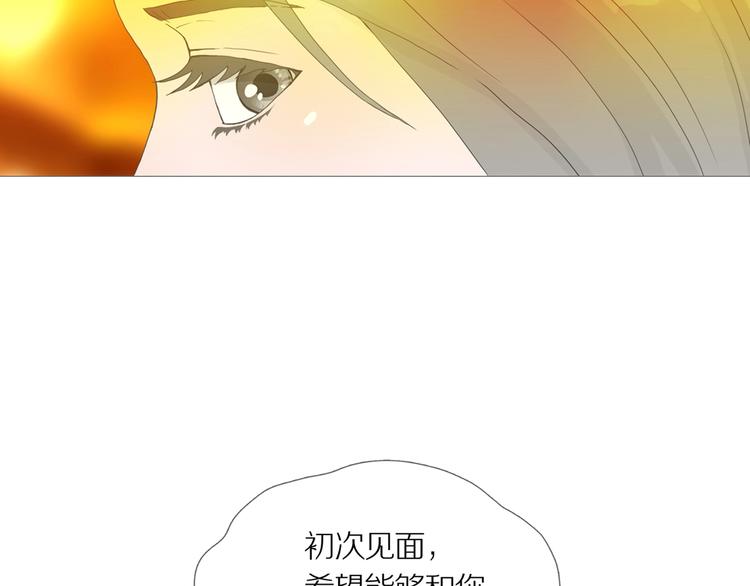 第16话 吸引力（完）176