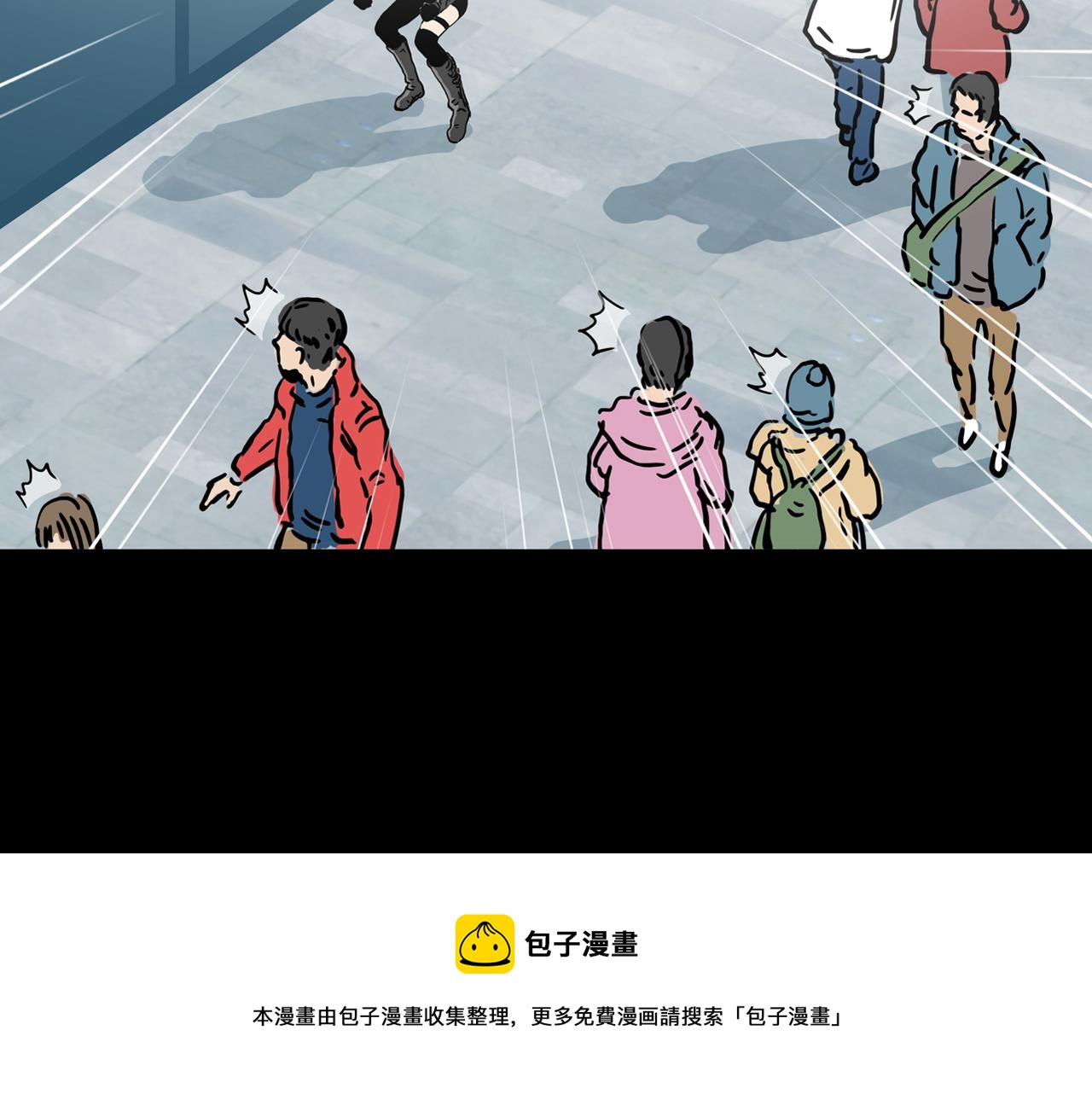 第24话 黑（八—上）49