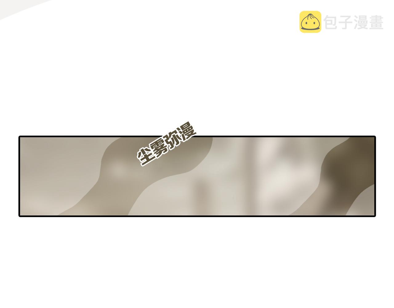 第33话 章鱼烧（八）105