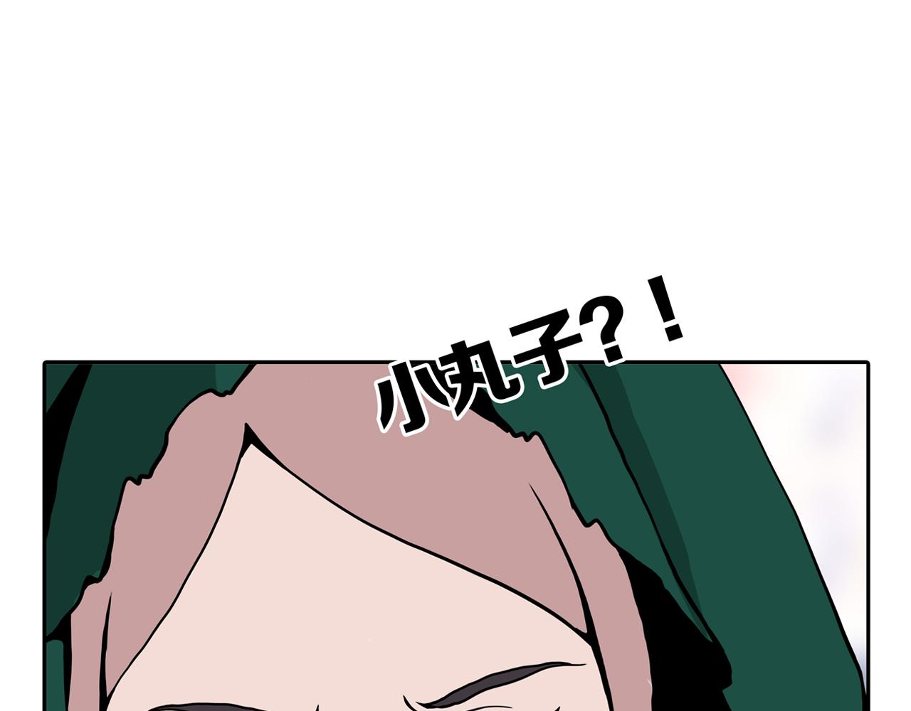 第31话 章鱼烧（六）45