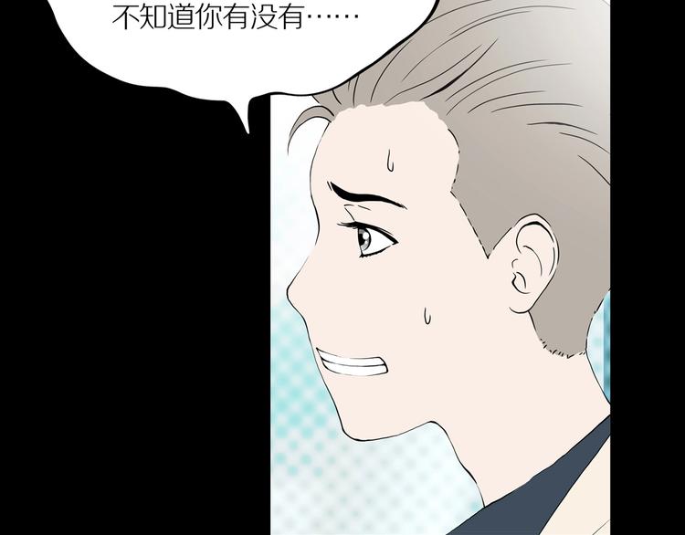 第三场开幕36