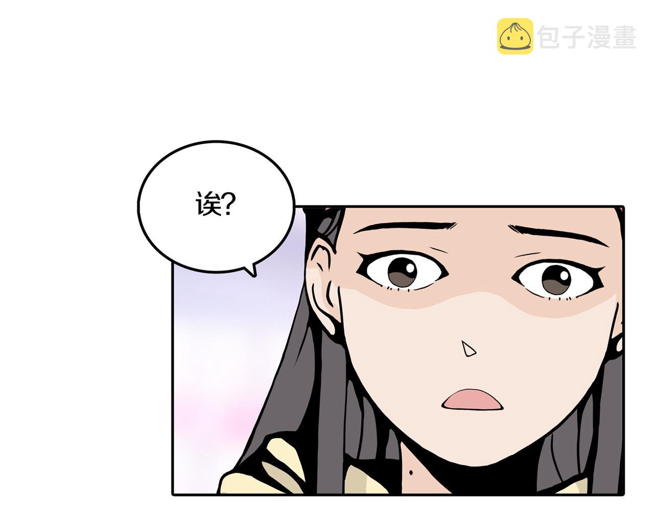 第31话 章鱼烧（六）44
