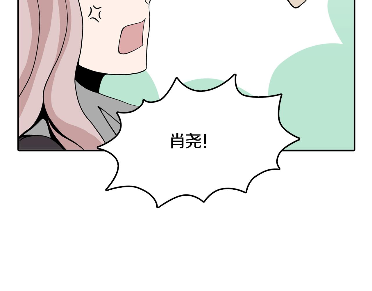 第四场开幕59
