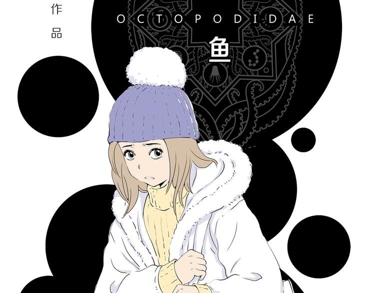 第三场开幕55