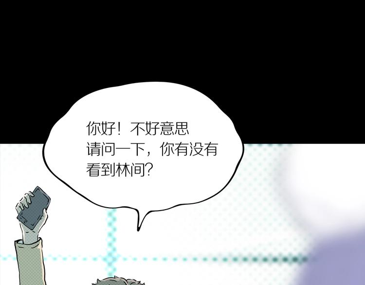 第三场开幕25